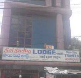 Sai Sudha Lodge, Visakhapatnam 1